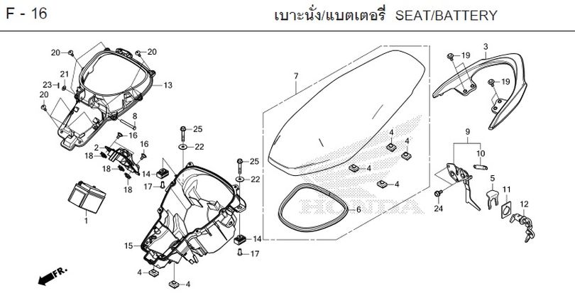 F-16 SEAT/BATTERY