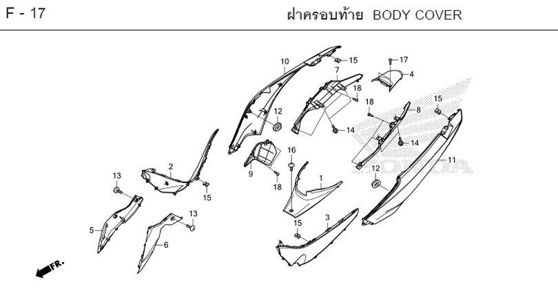 F-17 BODY COVER