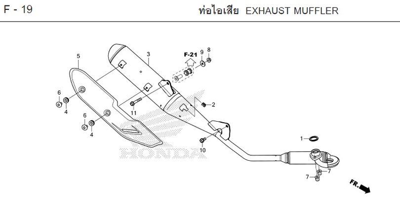 F-19 EXHAUST MUFFLER