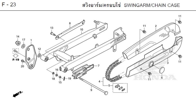 F-23 SWINGARM/CHAIN CASE
