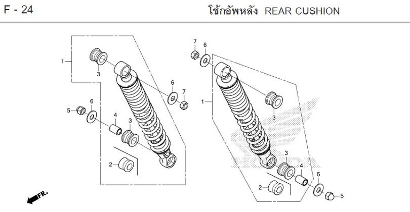 F-24 REAR CUSHION