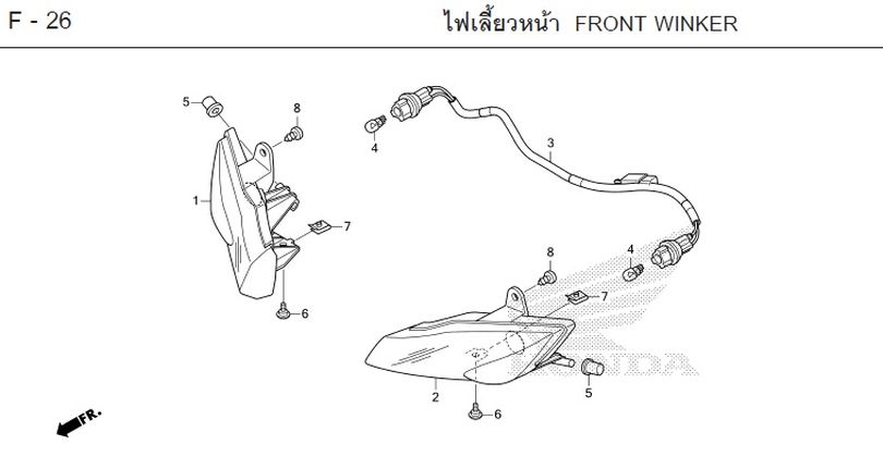 F-26 FRONT WINKER