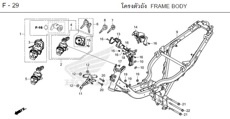 F-29 FRAME BODY