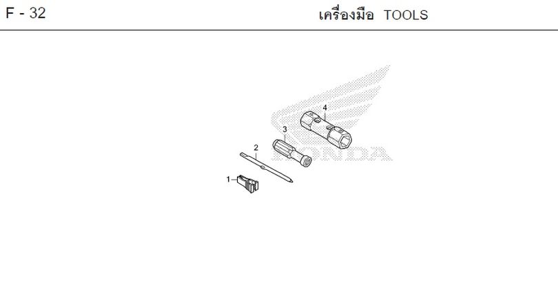F-32 TOOLS