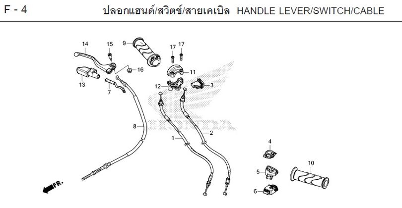 F-4 HANDLE LEVER/SWITCH/CABLE