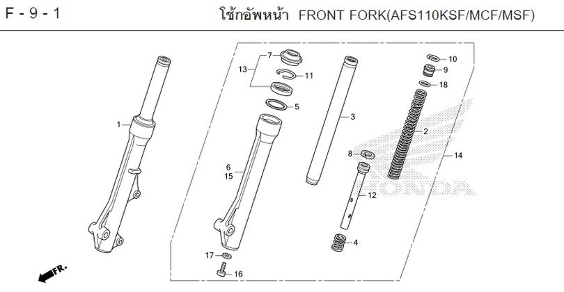 F-9-1 9-1 FRONT FORK(AFSIIOKSF/MCF/MSF)