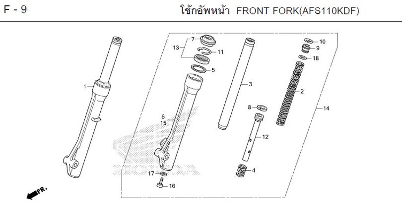 F-9 FRONT FORK(AFSIIOKDF)