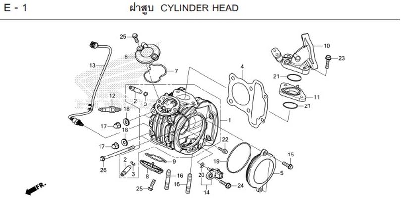 E-1 CYLINDER HEAD