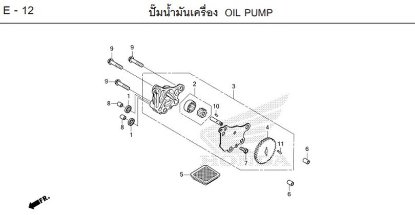 E-12 OIL PUMP