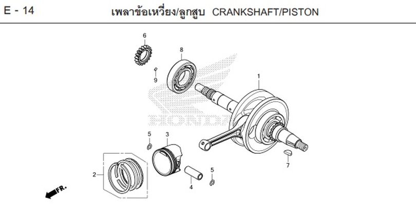 E-14 CRANKSHAFT/PISTON