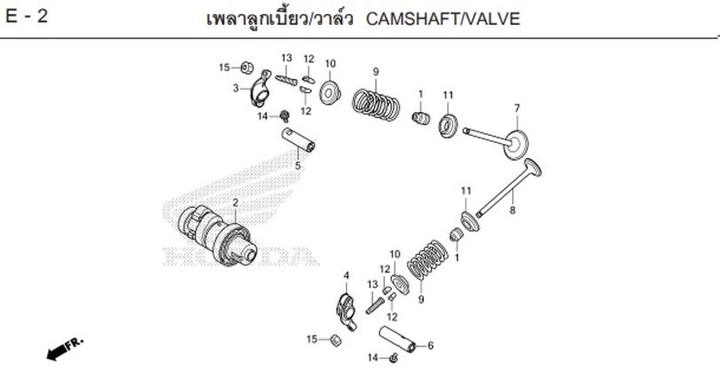 E-2 CAMSHAFT/VALVE