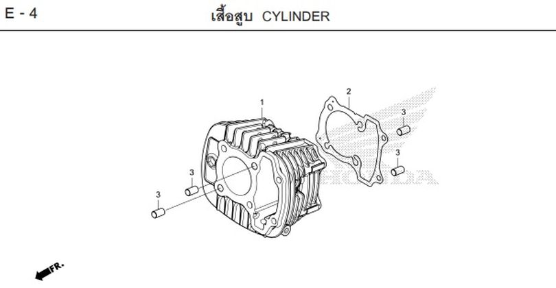 E-4 CYLINDER
