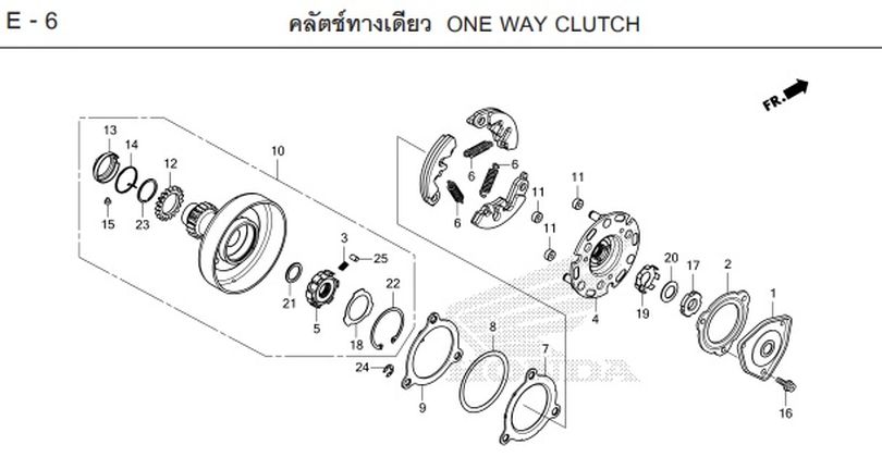 E-6 ONE WAY CLUTCH
