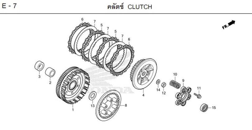 E-7 CLUTCH