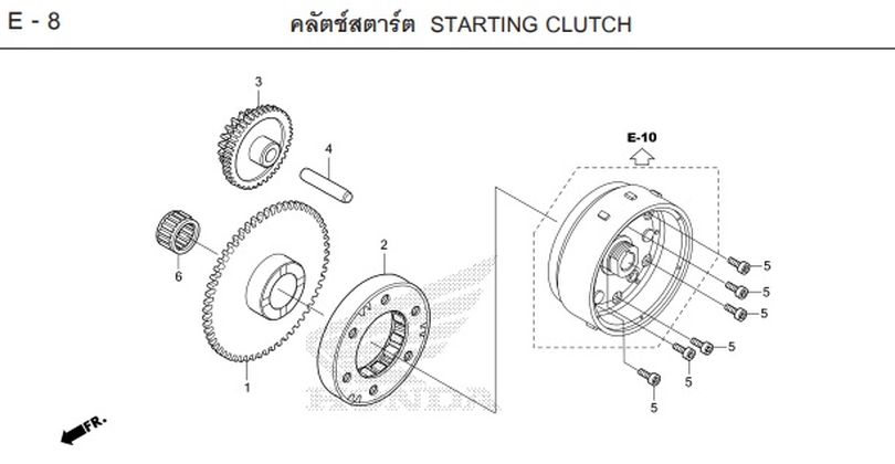 E-8 STARTING CLUTCH