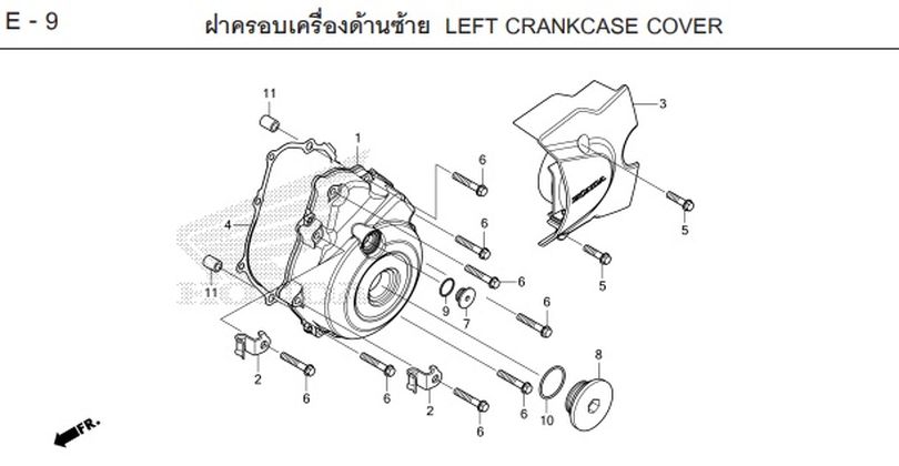 E-9 LEFT CRANKCASE COVER