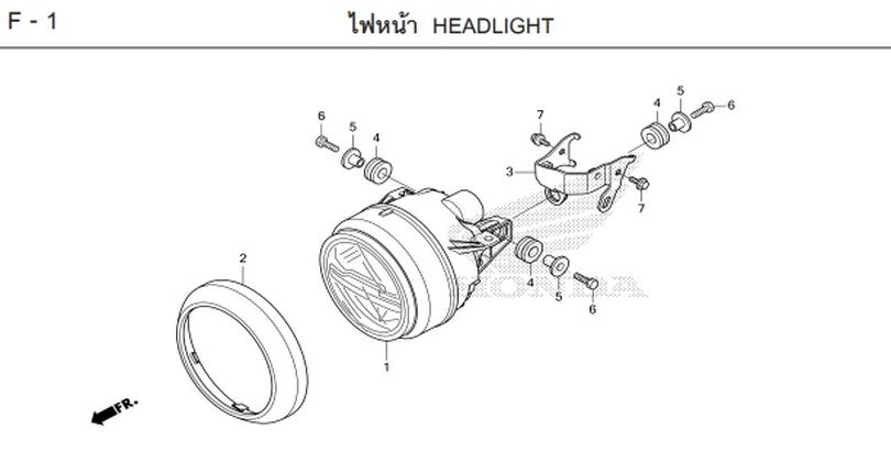 F-1 HEADLIGHT