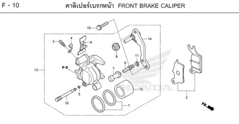 F-10 FRONT BRAKE CALIPER