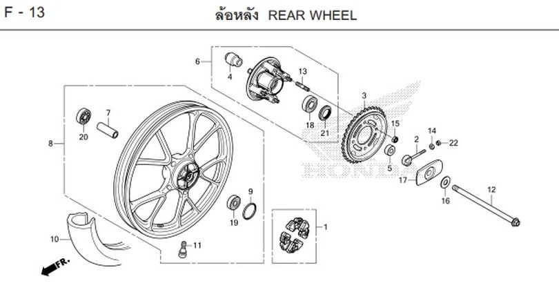 F-13 REAR WHEEL