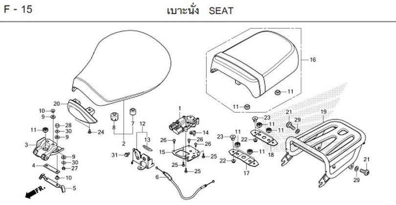 F-15 SEAT