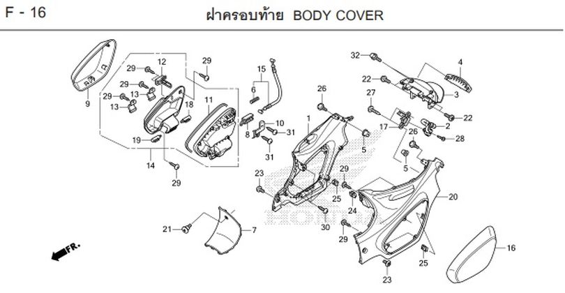 F-16 BODY COVER