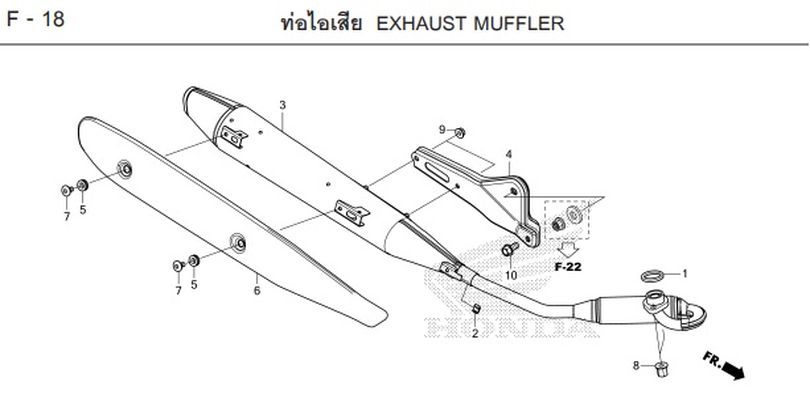 F-18 EXHAUST MUFFLER