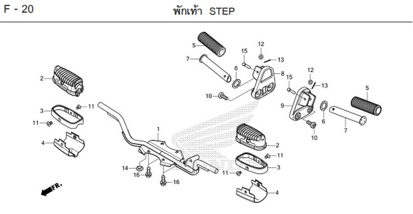 F-20 STEP