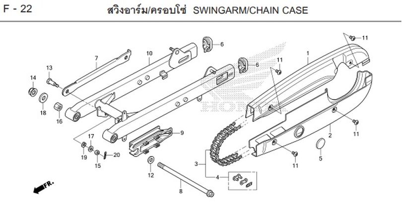 F-22 SWINGARM/CHAIN CASE