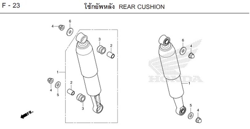 F-23 REAR CUSHION