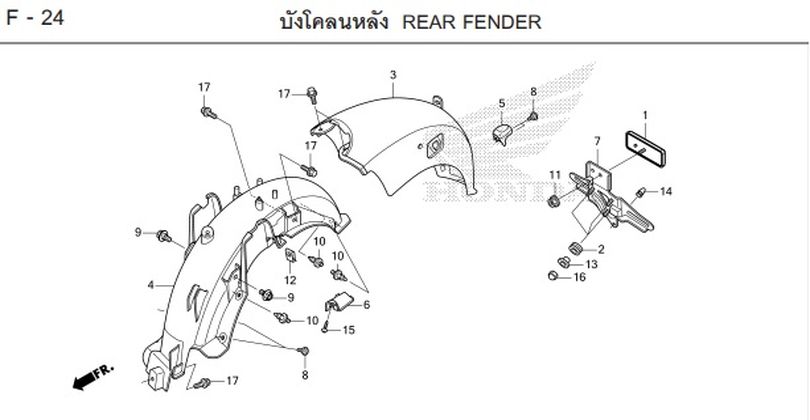 F-24 REAR FENDER