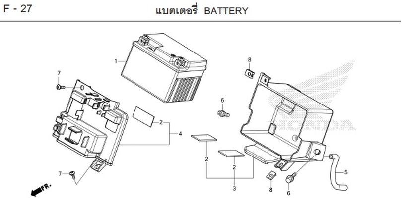 F-27 BATTERY