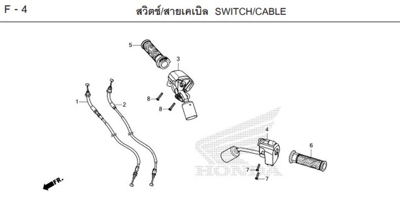 F-4 SWITCH/CABLE