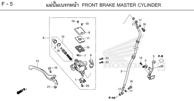F-5 FRONT BRAKE MASTER CYLINDER