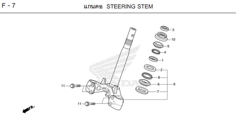 F-7 STEERING STEM