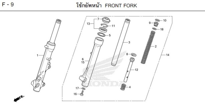 F-9 FRONT FORK
