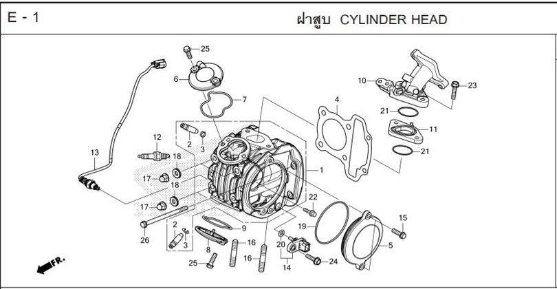 E-1 CYLINDER HEAD