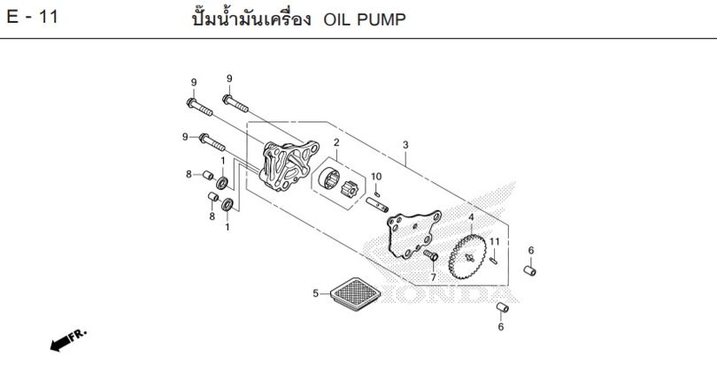 E-11 OIL PUMP