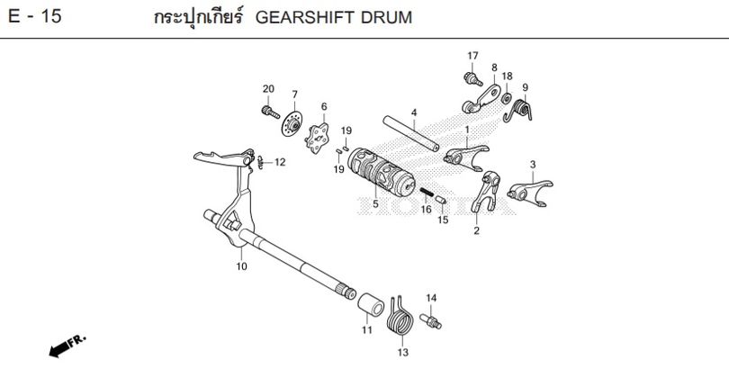 E-15 GEARSHIFT DRUM