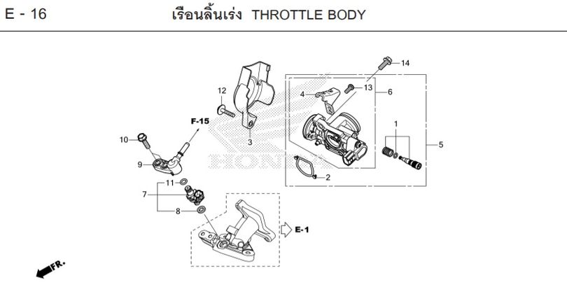 E-16 THROTTLE BODY