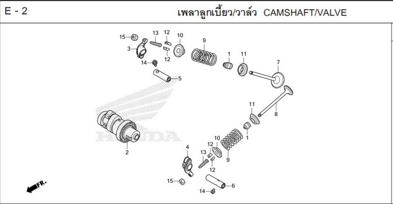 E-2 CAMSHAFT/VALVE