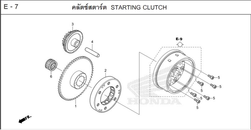 E-7 STARTING CLUTCH