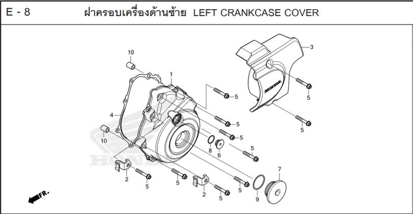 E-8 LEFT CRANKCASE COVER