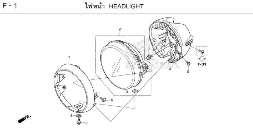 F-1 HEADLIGHT