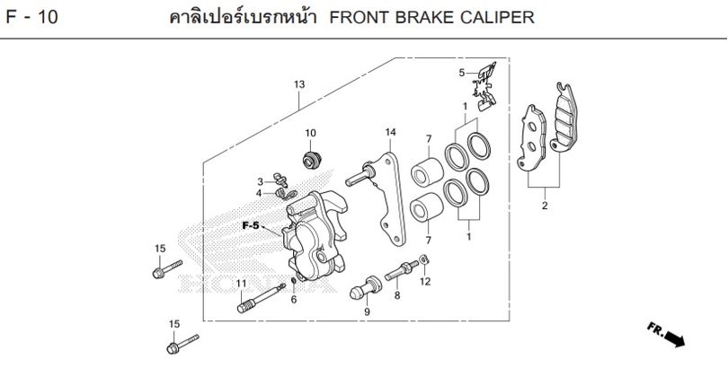 F-10 FRONT BRAKE CALIPER