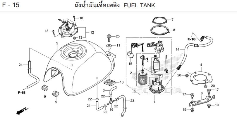 F-15 FUEL TANK
