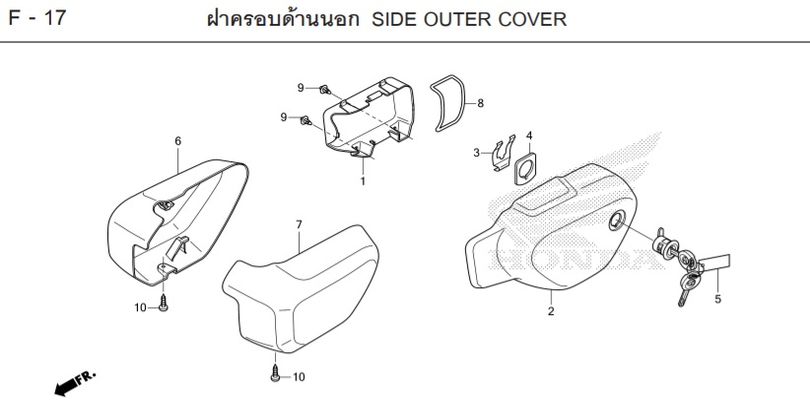 F-17 SIDE OUTER COVER