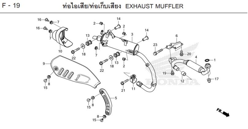 F-19 EXHAUST MUFFLER