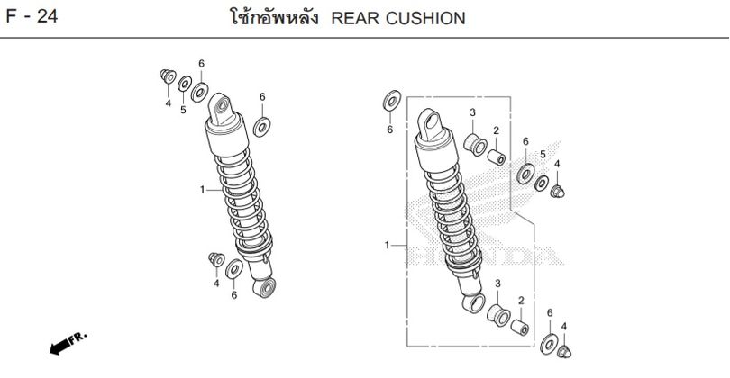F-24 REAR CUSHION
