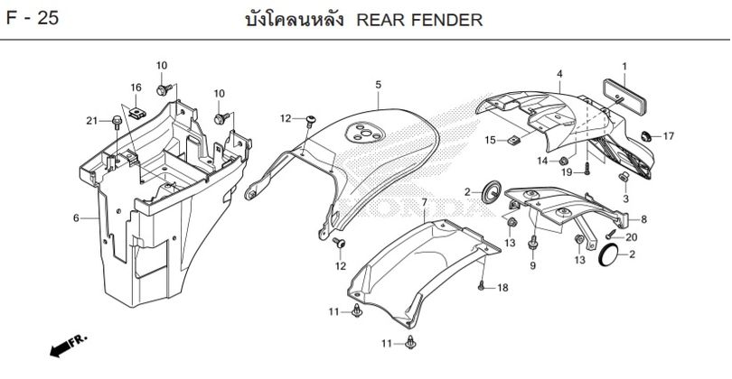 F-25 REAR FENDER