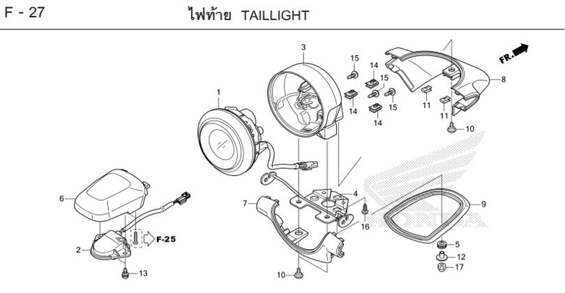 F-27 TAILLIGHT